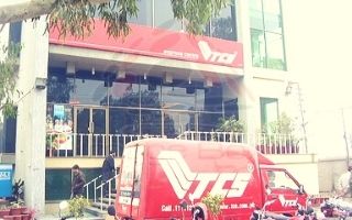 TCS Lahore Office