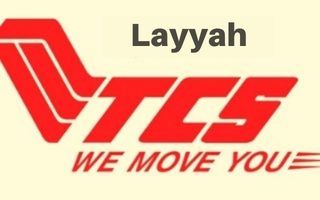 TCS Layyah