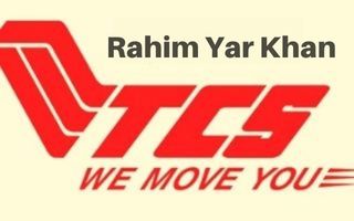 TCS Rahim Yar Khan