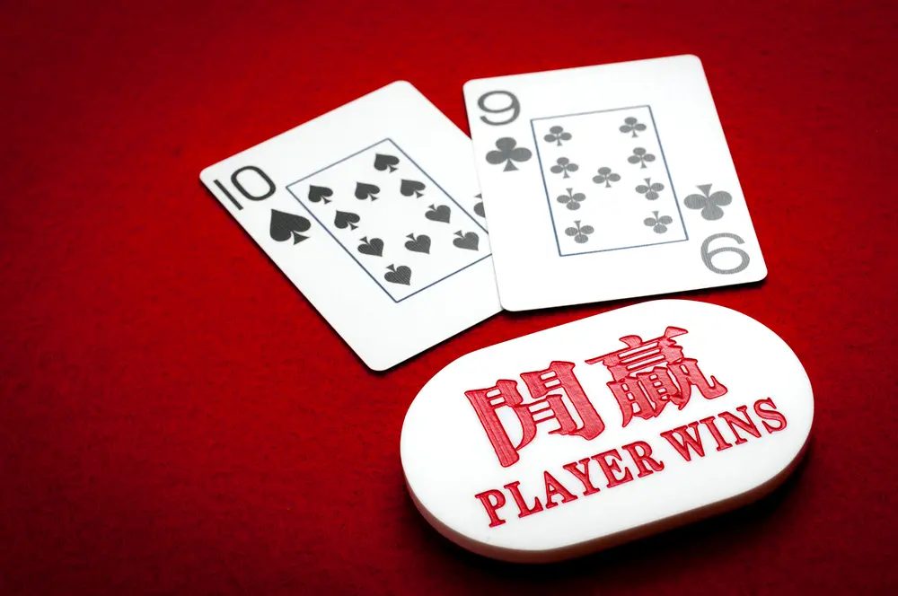 Mastering baccarat online: essential tips for success